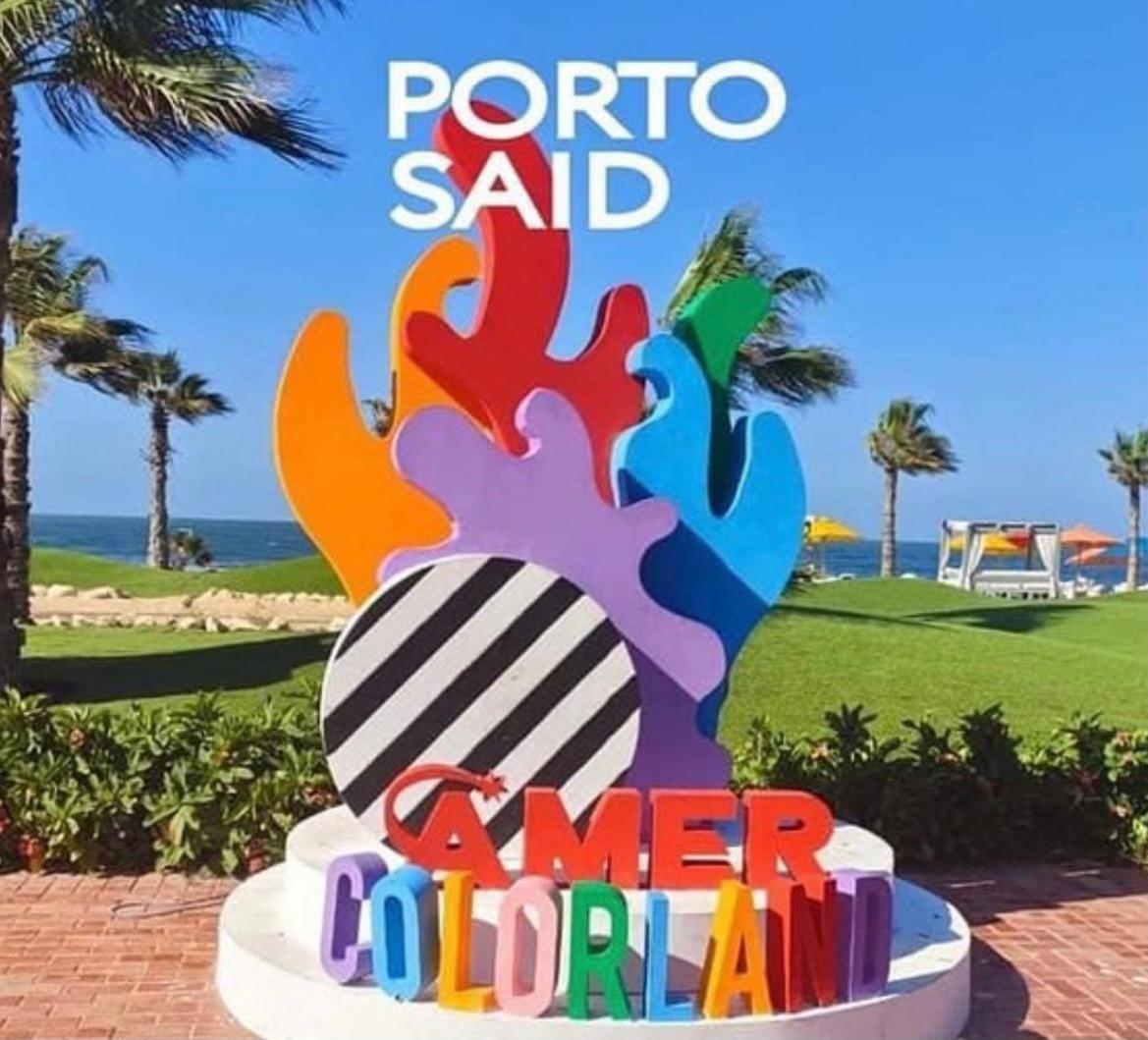 Apartament بورتو سعيد - Porto Said 'Ezbet Shalabi el-Rudi Pokój zdjęcie