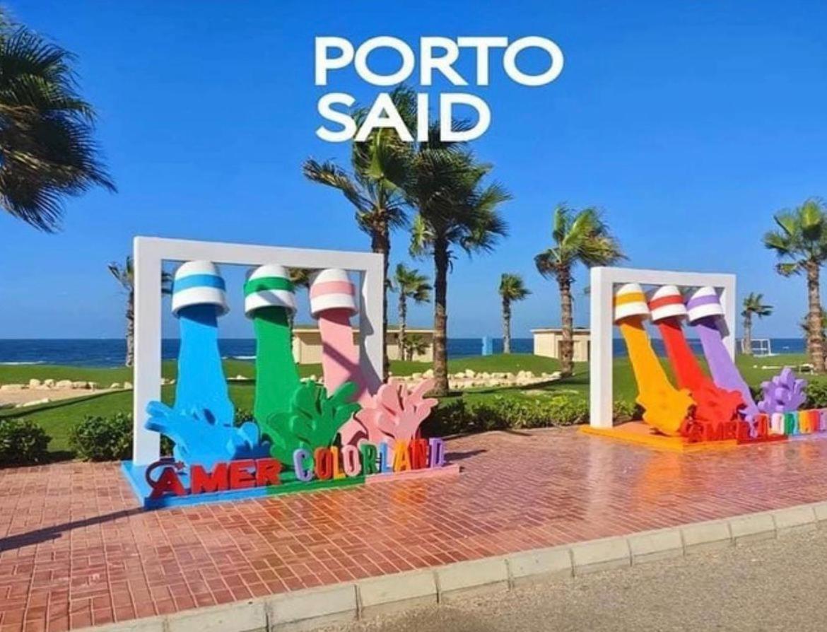 Apartament بورتو سعيد - Porto Said 'Ezbet Shalabi el-Rudi Pokój zdjęcie